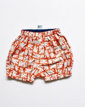 Bloomer Feuillages Réversible-Short-Tale Me