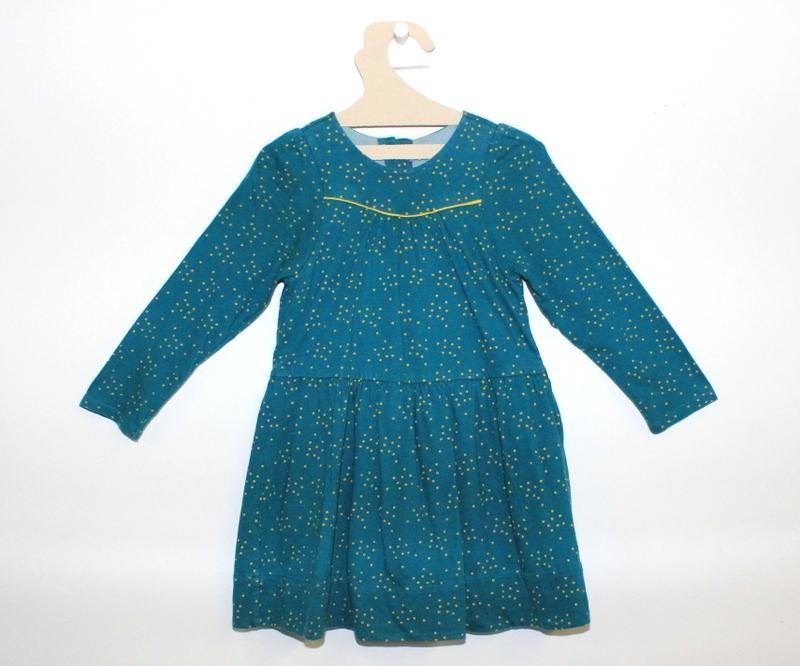 Robe Constellation-Robe-Tale Me