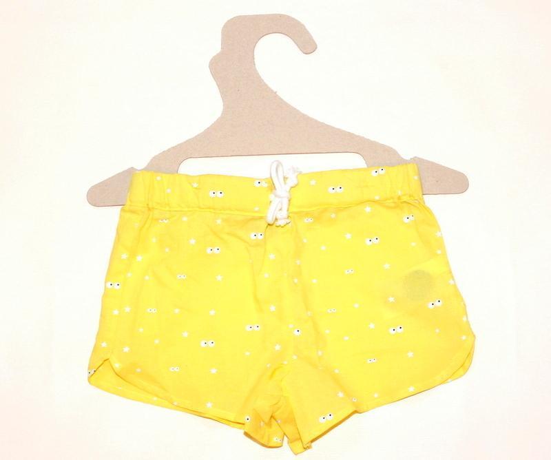 Short Look Jaune-Short-Tale Me